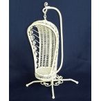 Hanging Wicker Chair